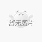滁州保安部管理上墻制度